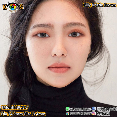 [1Month]Silly Kristin Brown 실리 크리스틴 브라운